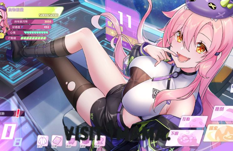 Kaiju Princess 2 Gameplay-2